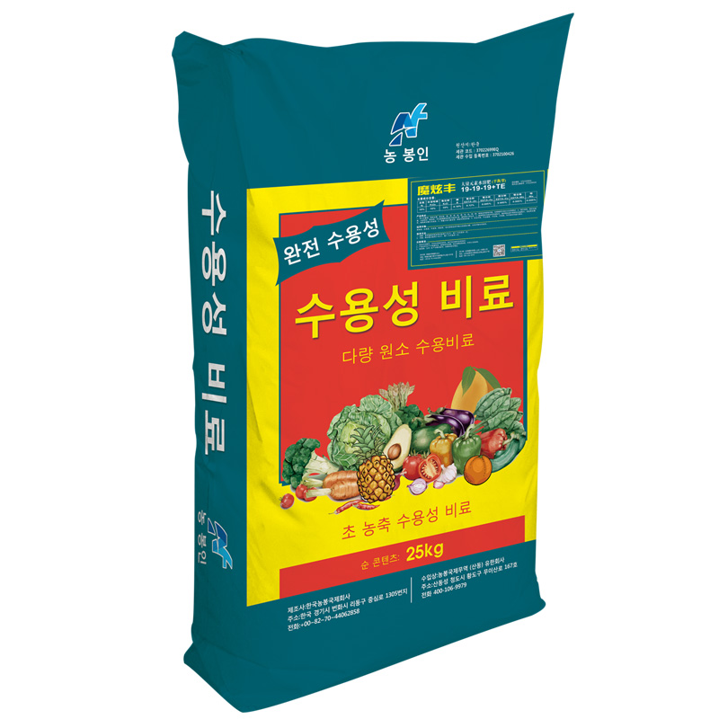 儂俸魔炫豐